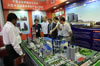 Canton Fair